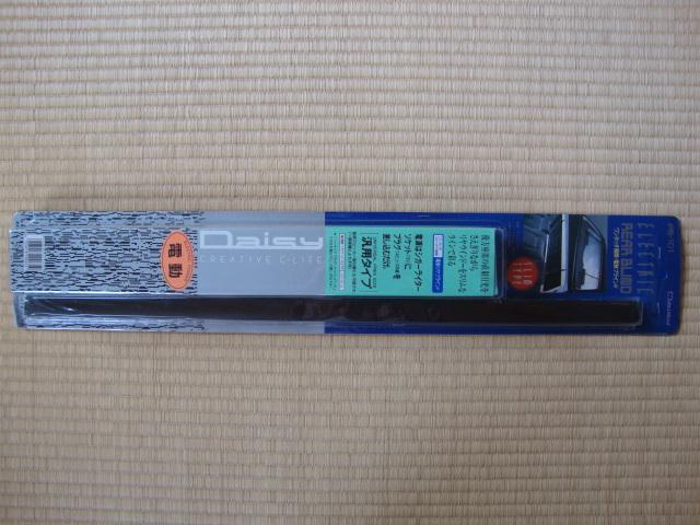 564.jpg